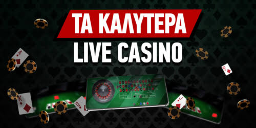 Κριτικές Ιστοσελίδων Καζίνο Βρείτε το Ιδανικό σας Καζίνο 390821271 Κριτικές Ιστοσελίδων Καζίνο Βρείτε το Ιδανικό σας Καζίνο 390821271